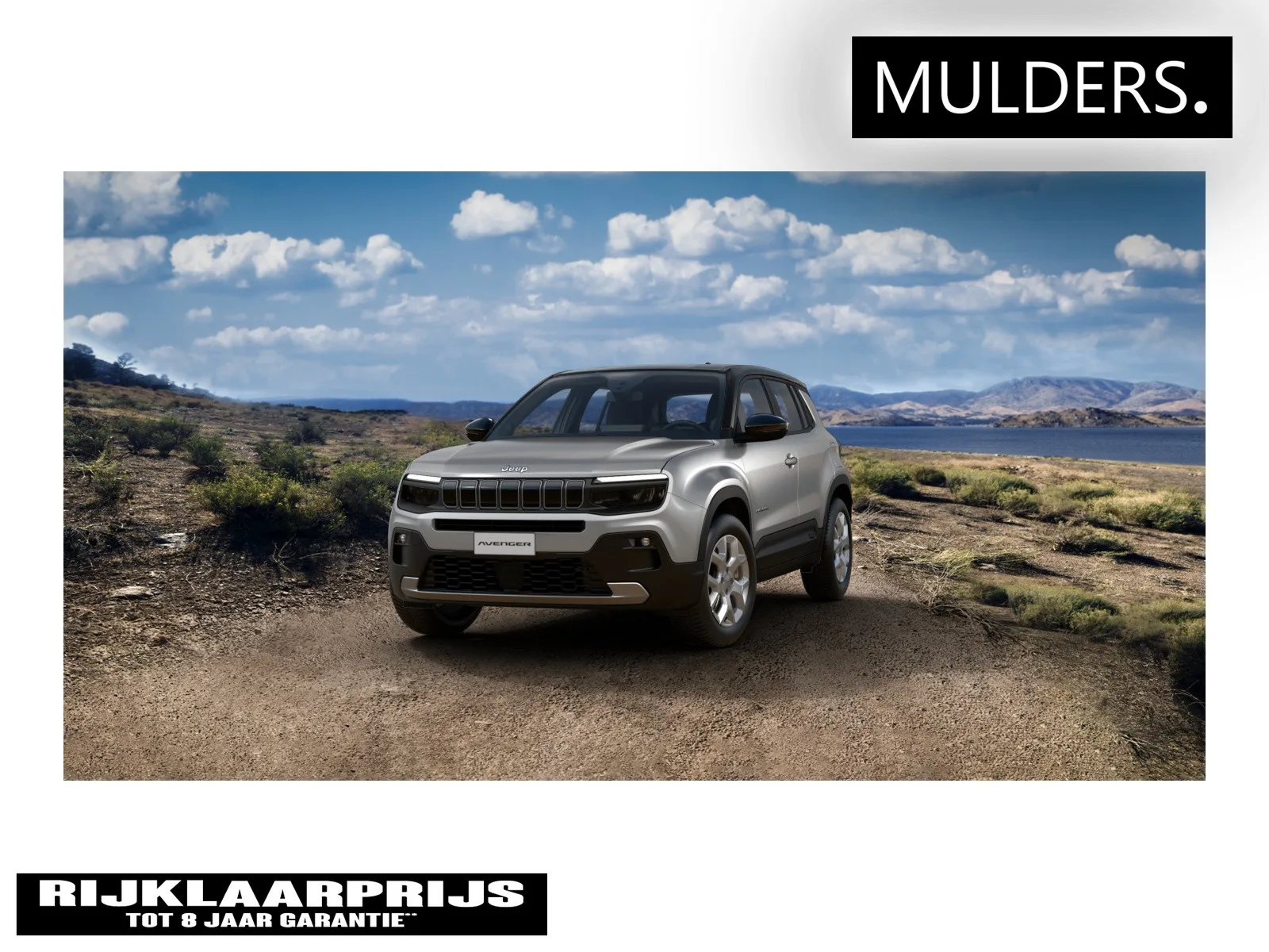 Jeep Avenger (2026) — foto 1