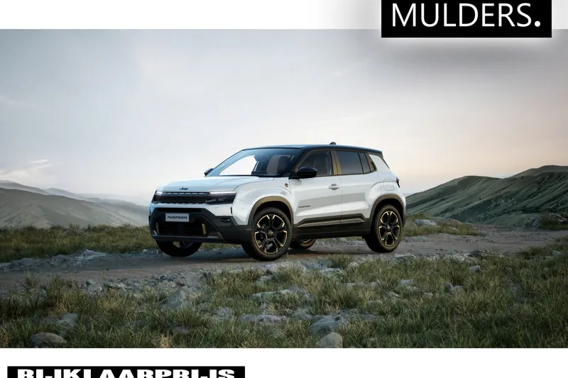 Jeep Avenger (2026)