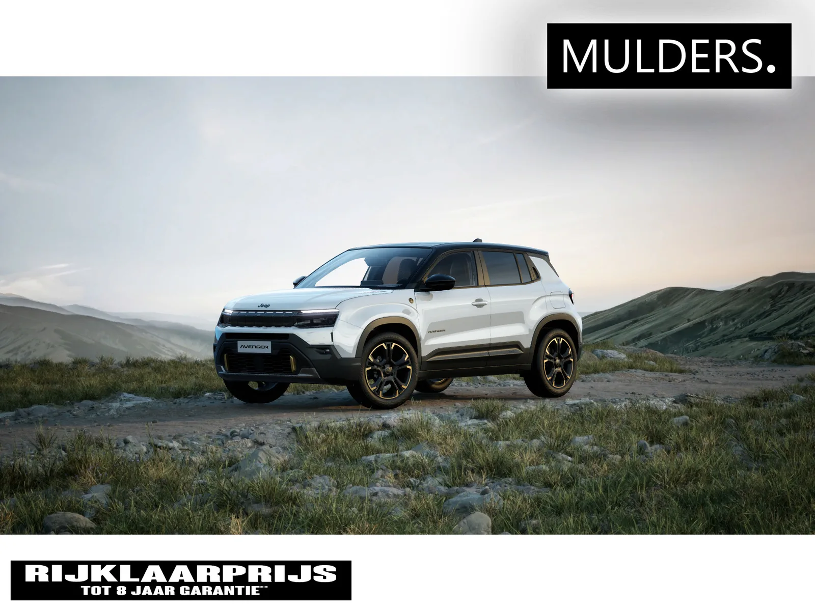 Jeep Avenger (2026) — foto 1