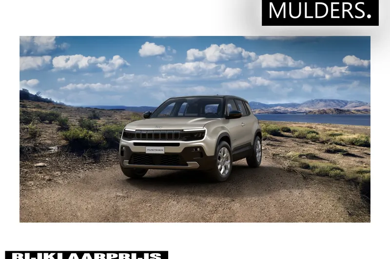 Jeep Avenger (2026)