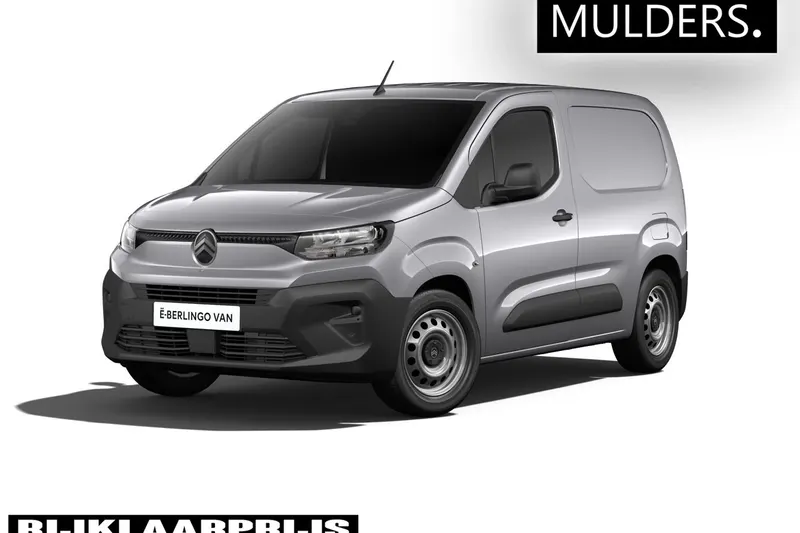 Citroën ë-Berlingo (2026)