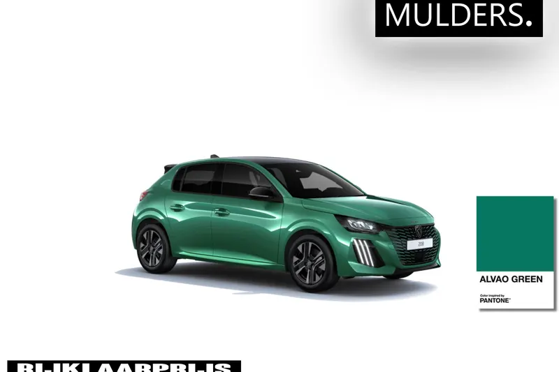 Peugeot 208 (2026)