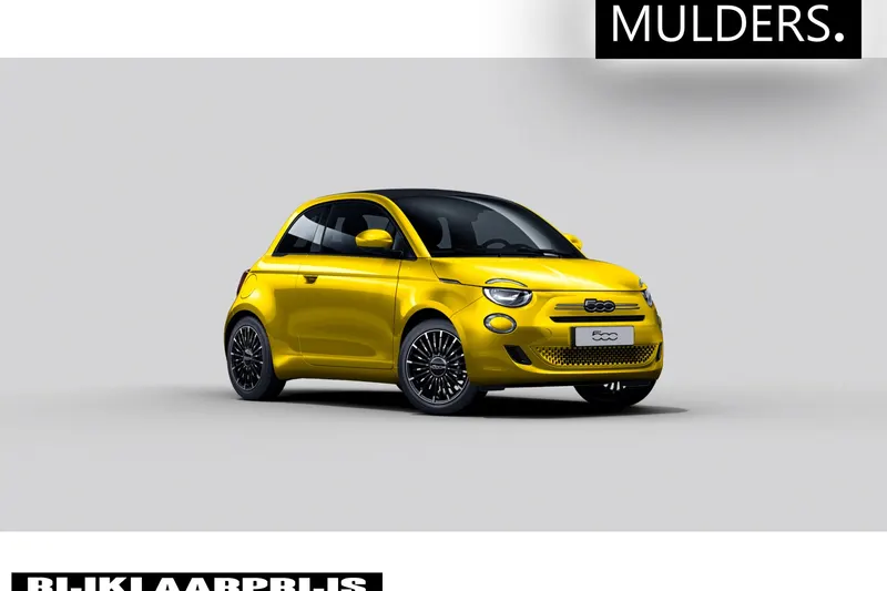 Fiat 500 (2026)