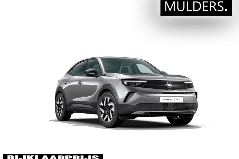 Opel Mokka-e (2026)