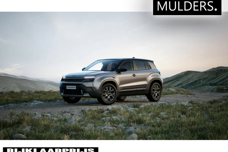 Jeep Avenger (2026)