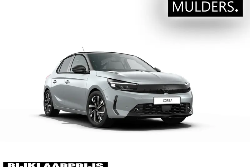 Opel Corsa (2026)