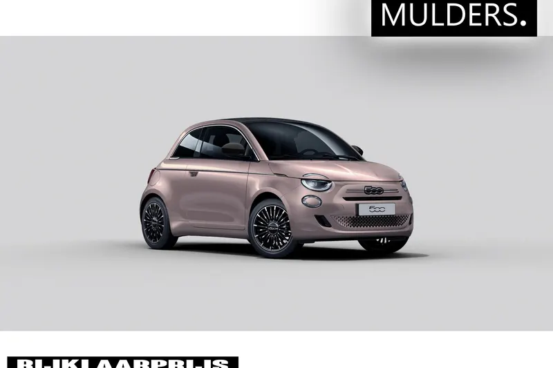 Fiat 500 (2026)