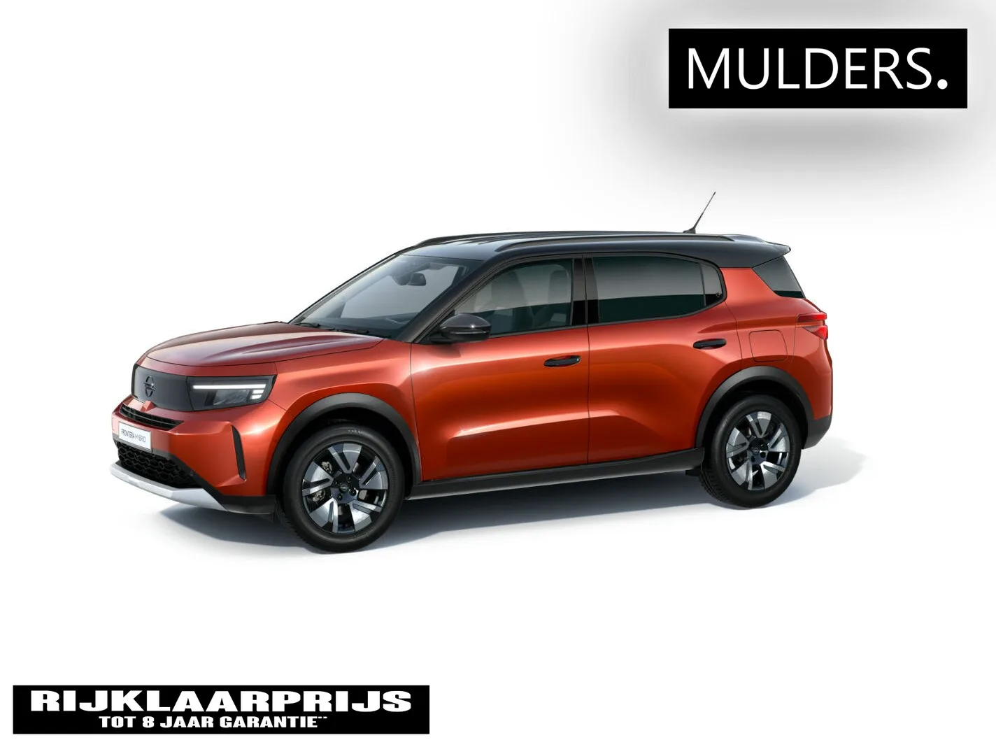 Opel Frontera (2026) — foto 1
