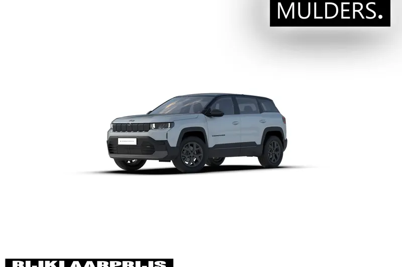 Jeep Compass (2026)