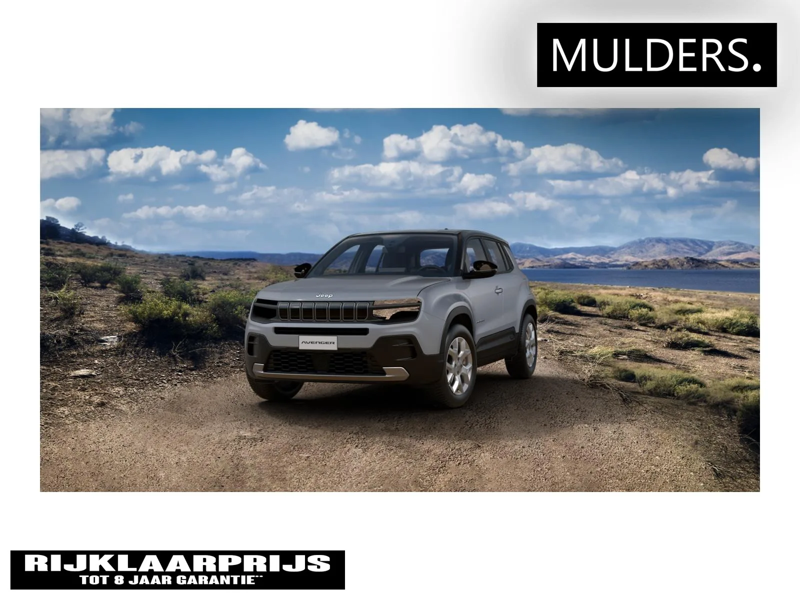 Jeep Avenger (2026) — foto 1