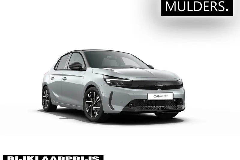 Opel Corsa (2026)