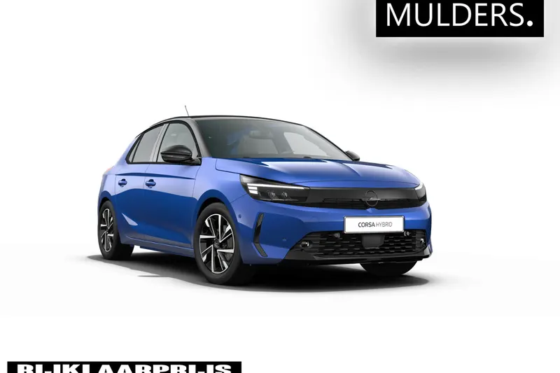 Opel Corsa (2026)