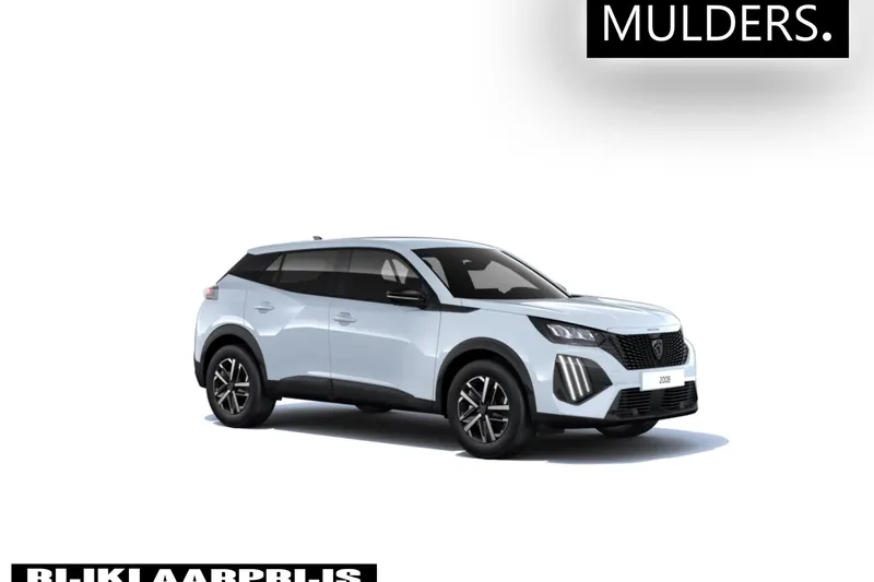 Peugeot 2008 (2026)
