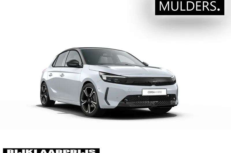 Opel Corsa (2026)