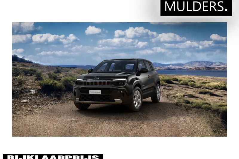 Jeep Avenger (2026)