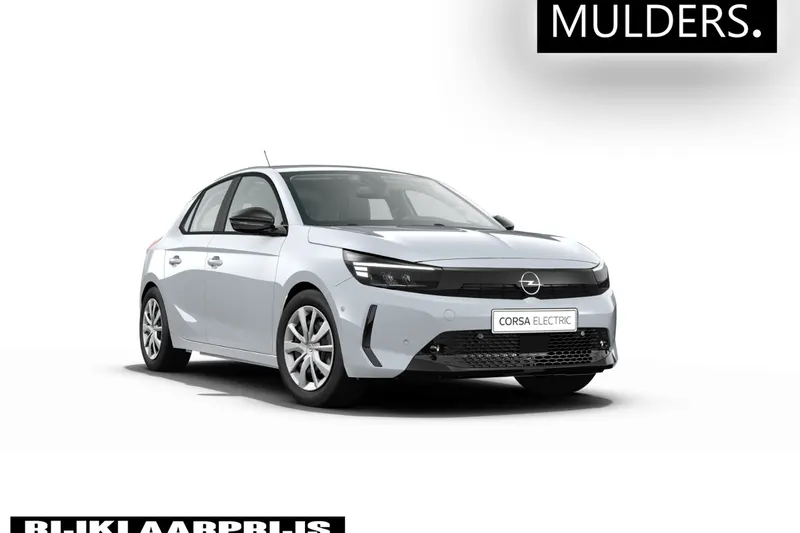 Opel Corsa-e (2026)