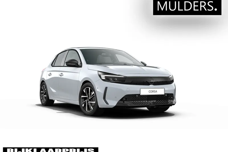 Opel Corsa (2026)