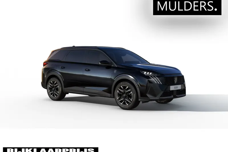 Peugeot 5008 (2026)