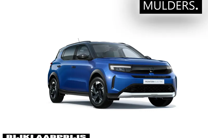 Opel Frontera (2026)