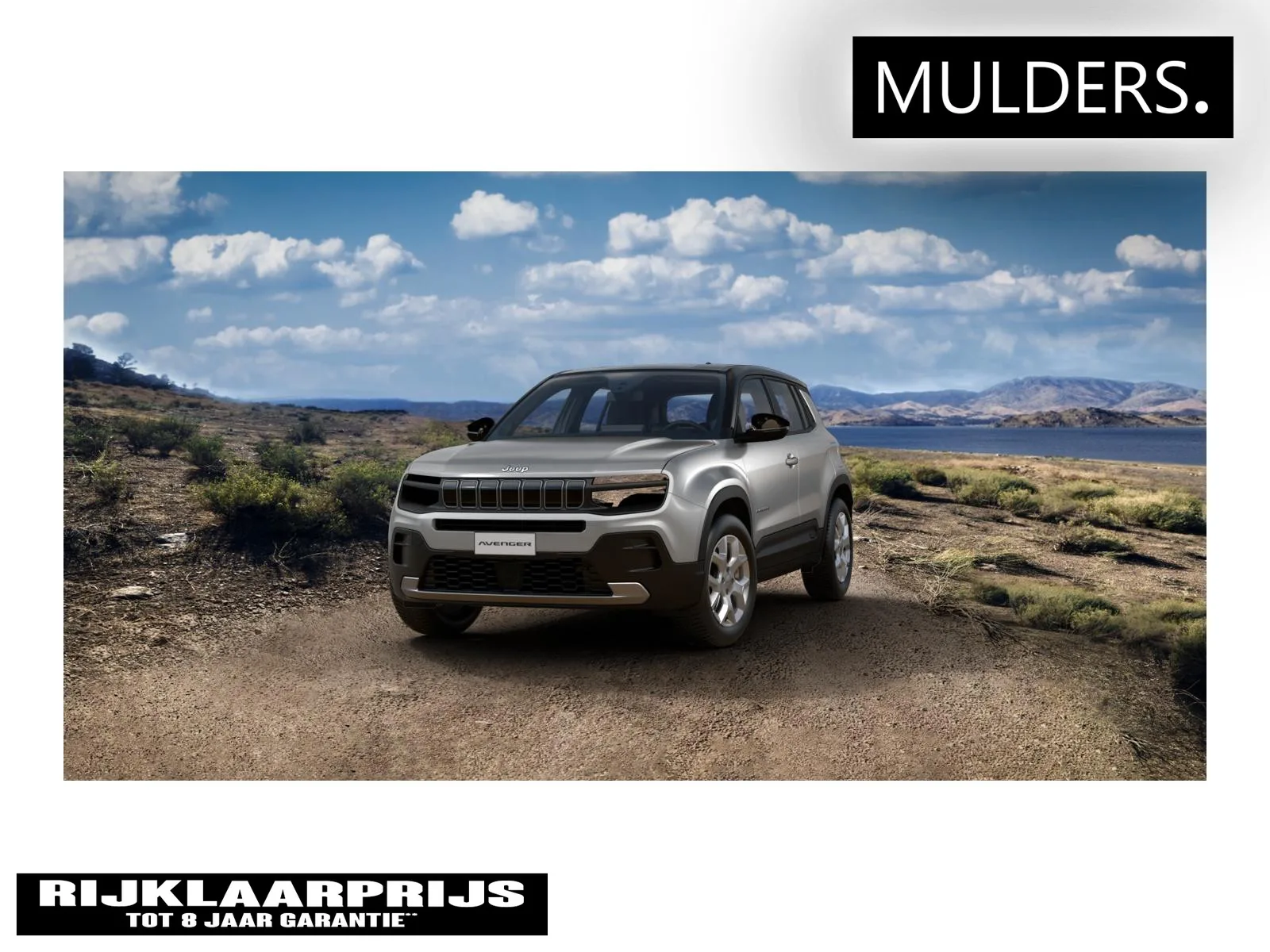 Jeep Avenger (2026) — foto 1
