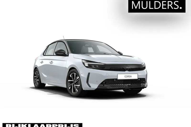Opel Corsa (2026)
