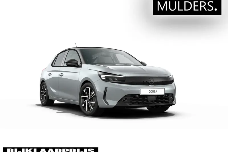 Opel Corsa (2026)