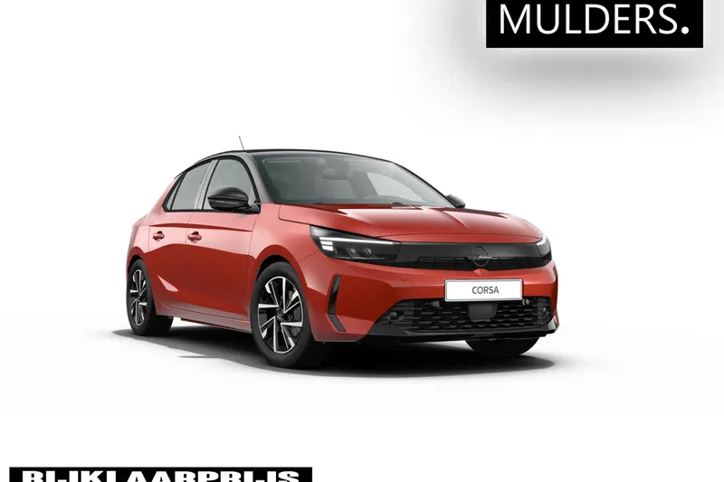 Opel Corsa (2026)