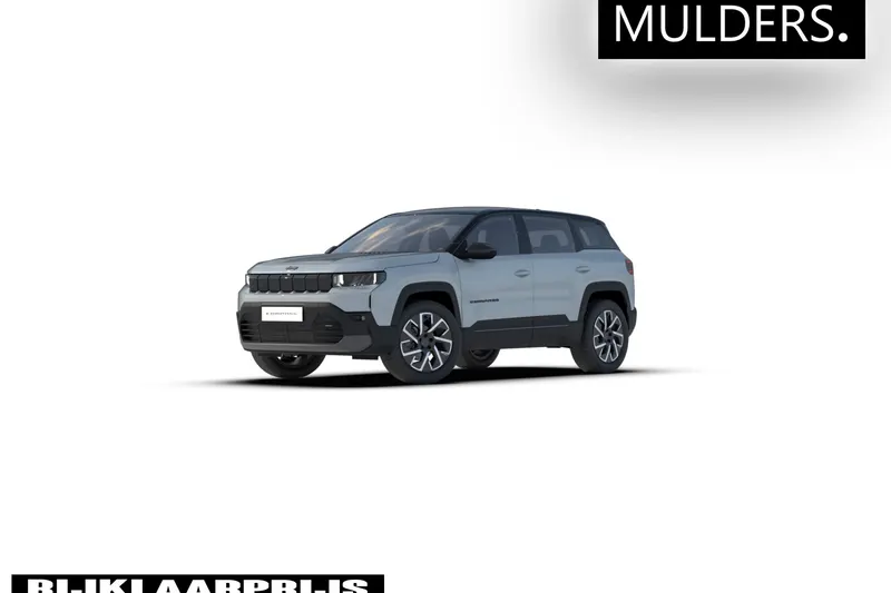 Jeep Compass (2026)