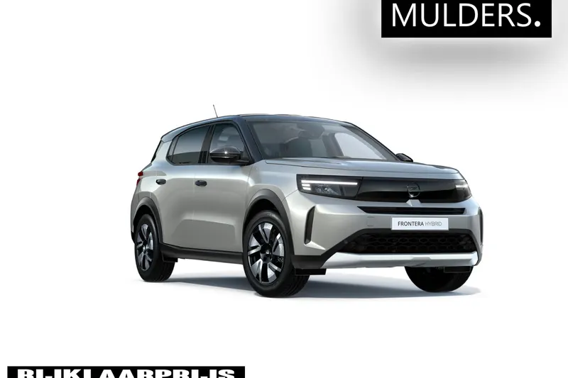 Opel Frontera (2026)