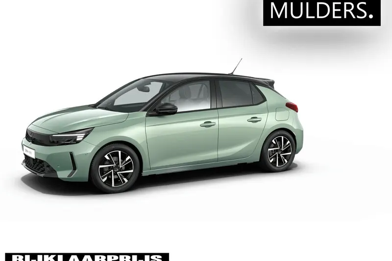 Opel Corsa (2026)