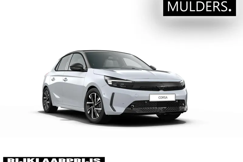 Opel Corsa (2026)