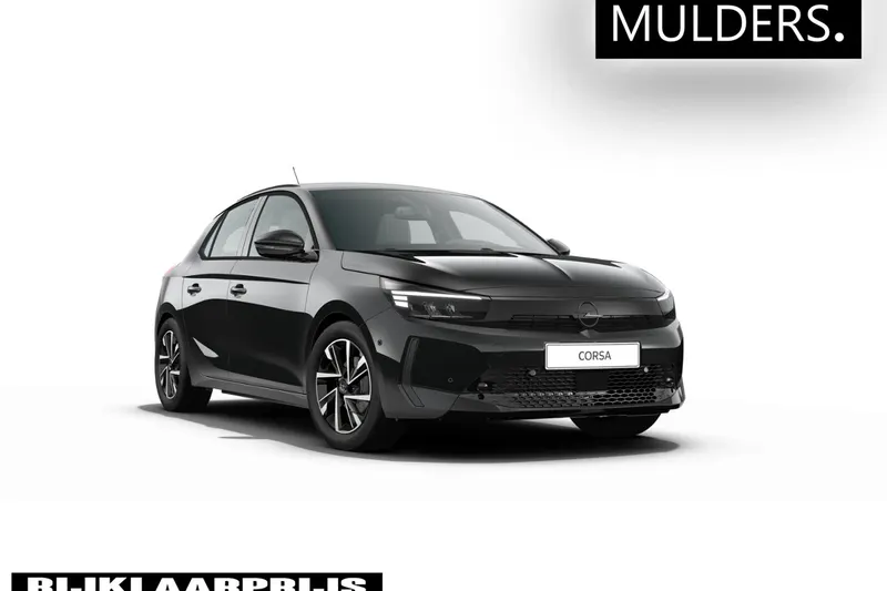 Opel Corsa (2026)