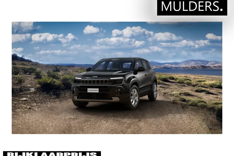 Jeep Avenger (2026)