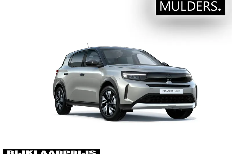 Opel Frontera (2026)