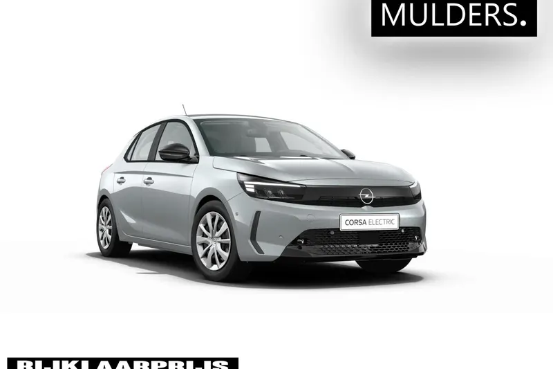 Opel Corsa-e (2026)