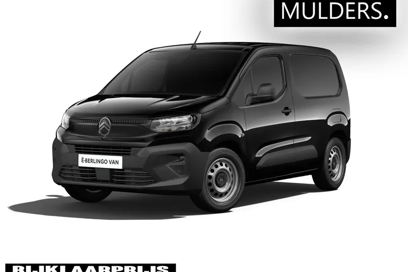 Citroën ë-Berlingo (2026)