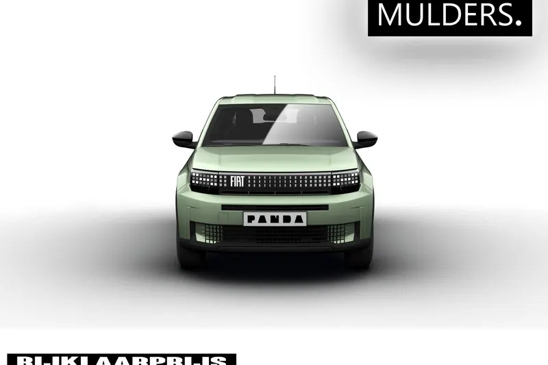 Fiat Grande Panda (2026)
