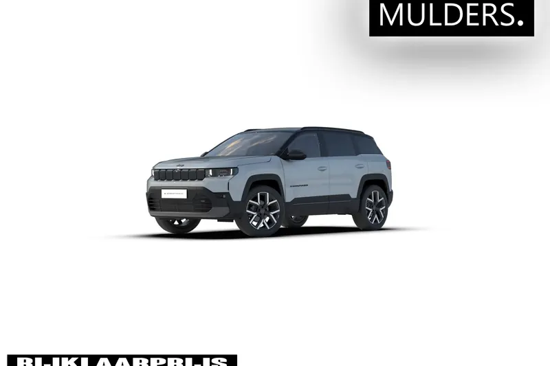 Jeep Compass (2026)