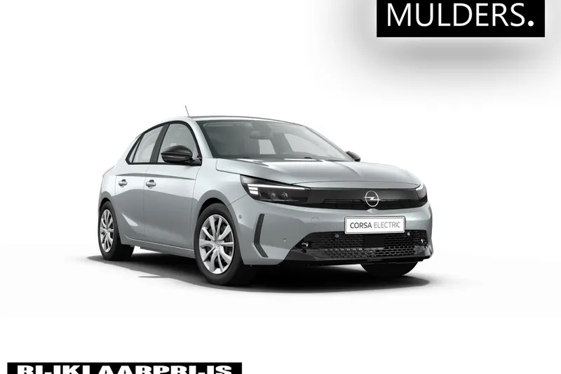 Opel Corsa-e (2026)