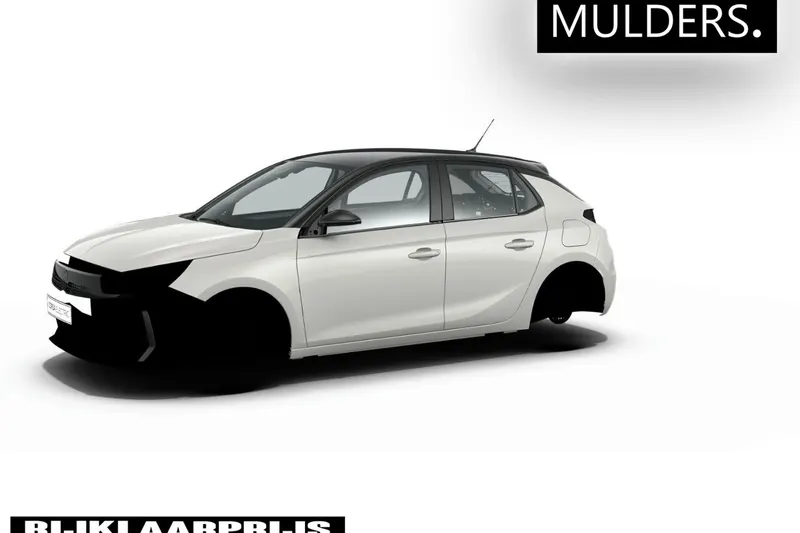 Opel Corsa-e (2026)
