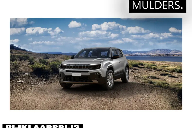 Jeep Avenger (2026)
