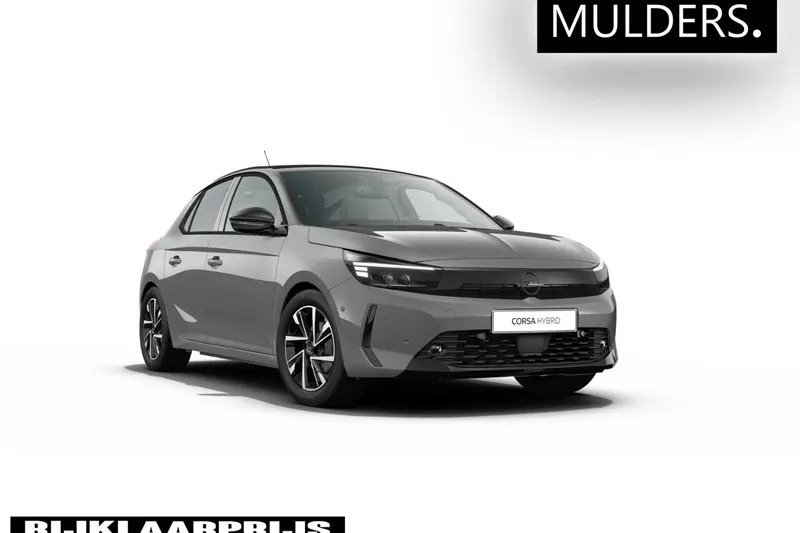 Opel Corsa (2026)