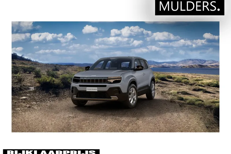 Jeep Avenger (2026)
