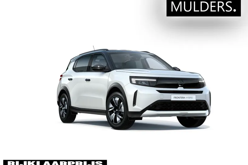 Opel Frontera (2026)