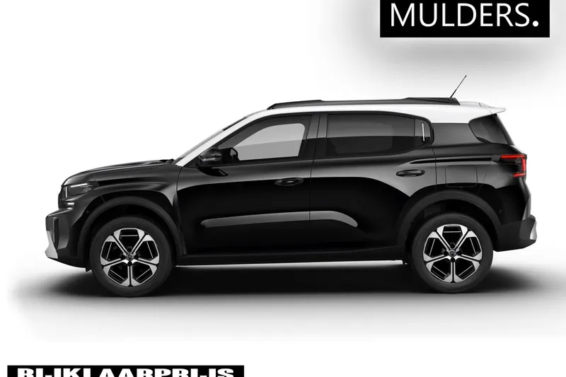 Citroën C3 Aircross (2026)