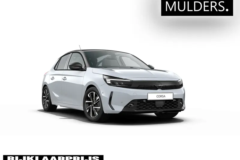 Opel Corsa (2026)