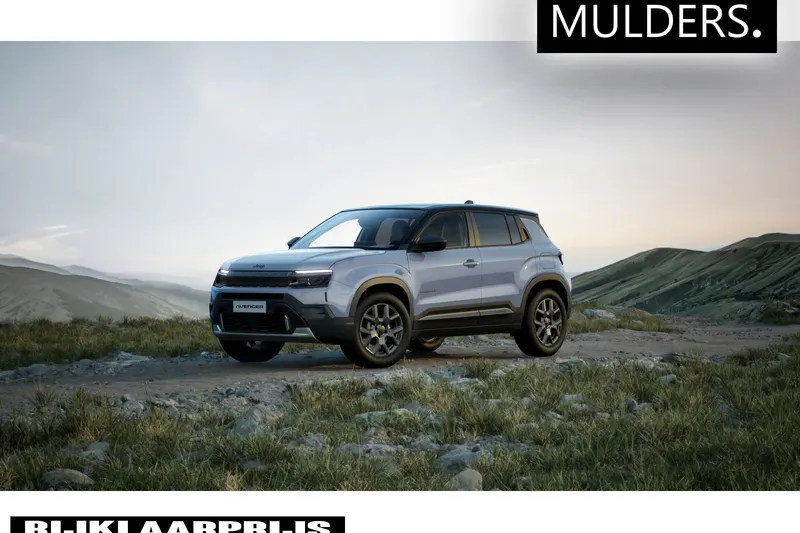Jeep Avenger (2026)