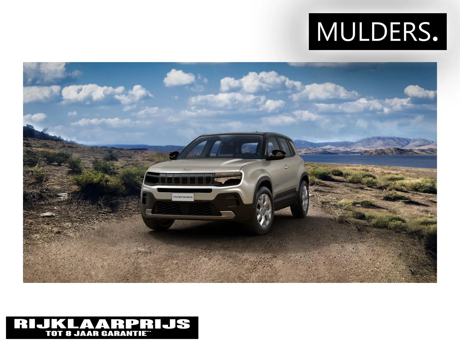 Jeep Avenger (2026) — foto 1
