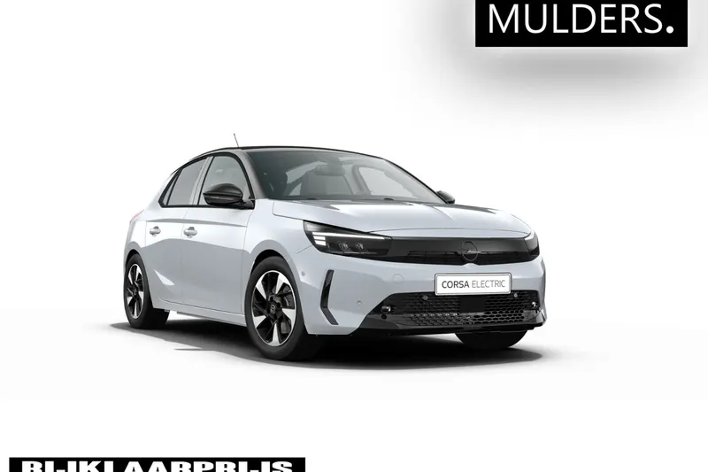 Opel Corsa-e (2026)