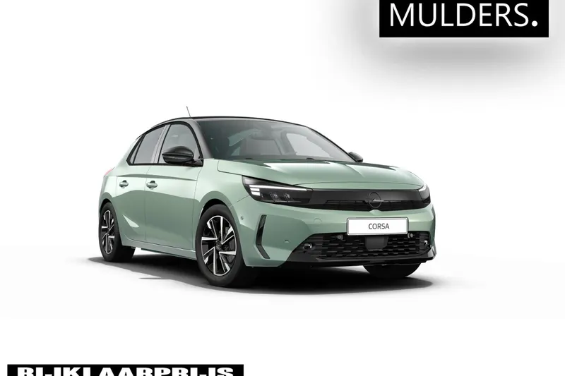 Opel Corsa (2026)